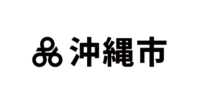 沖縄市