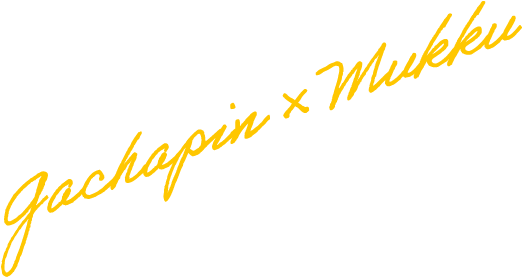 Gachapin Mook