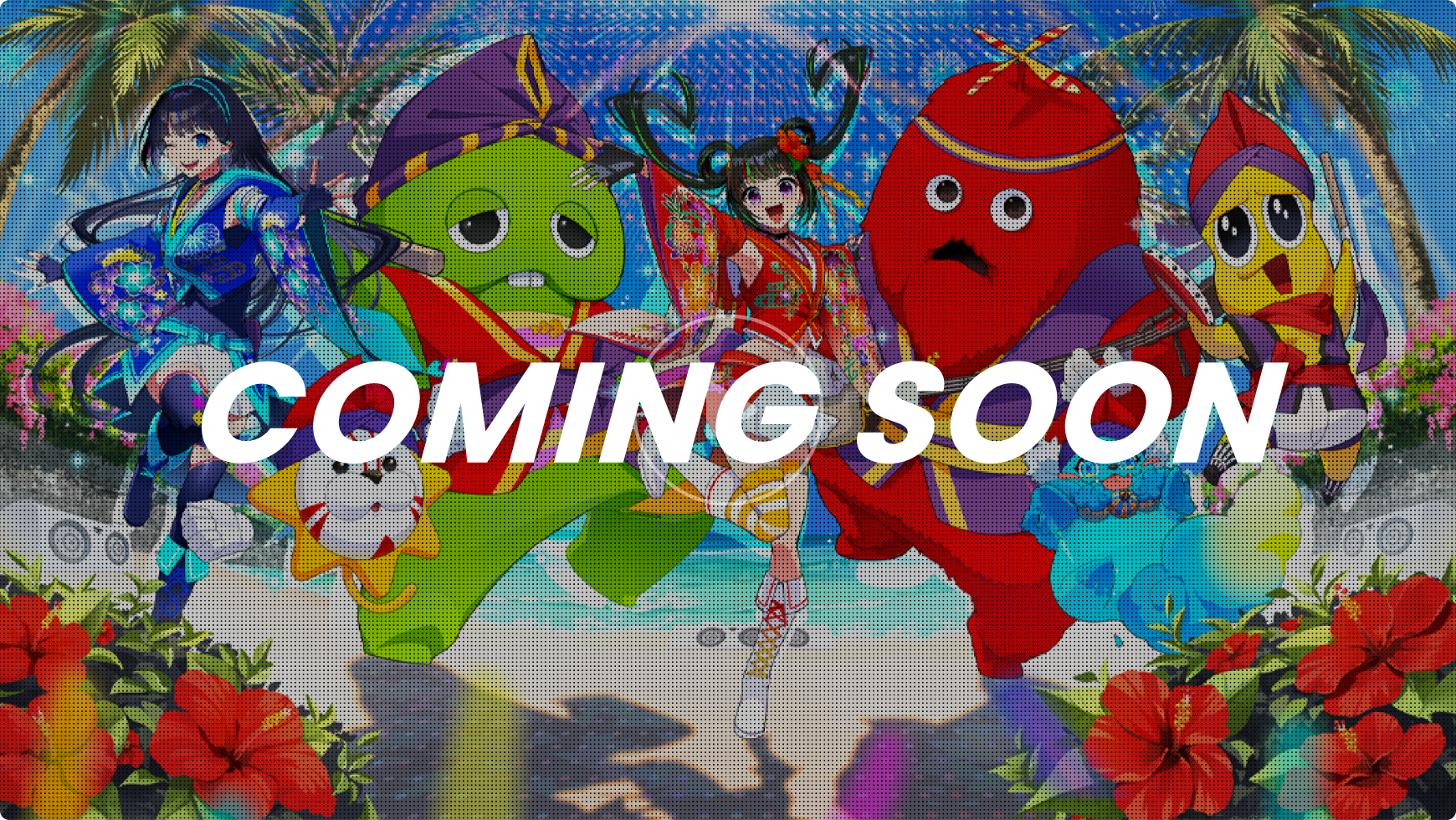 COMING SOON