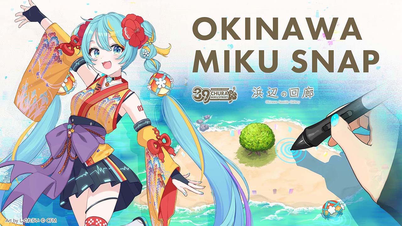 OKINAWA MIKU SNAP