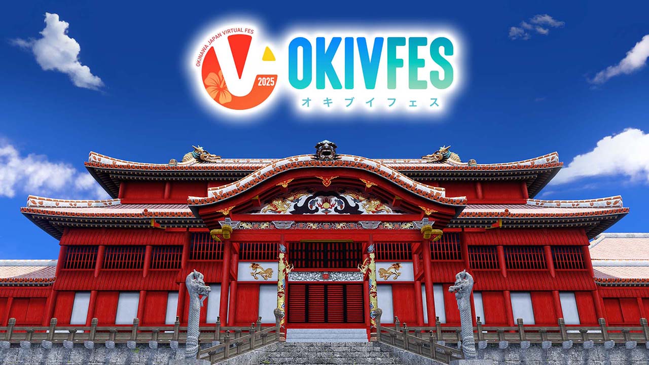 バーチャル首里城